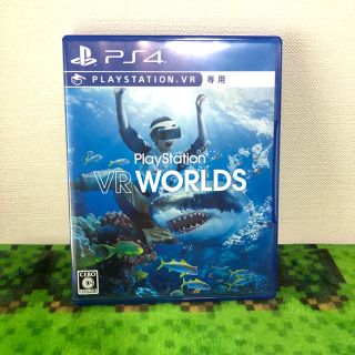 プレイステーションヴィーアール(PlayStation VR)のPS4 PSVRソフト VR WORLDS(家庭用ゲームソフト)