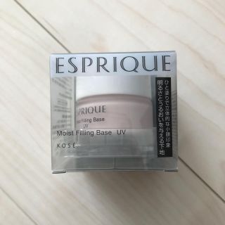 エスプリーク(ESPRIQUE)の新品 エスプリーク下地(化粧下地)