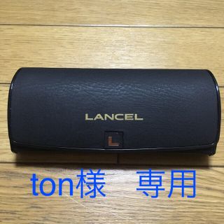 ランセル(LANCEL)の⭐️新品 LANCEL ランセル 眼鏡ケース⭐️(サングラス/メガネ)