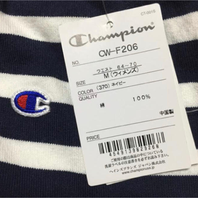 Champion(チャンピオン)のチャンピオン♡スカート☆ロデオクラウンズ☆アングリッド レディースのスカート(ひざ丈スカート)の商品写真