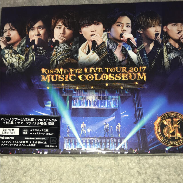 Kis-My-Ft2(キスマイフットツー)のMUSIC COLOSSEUMブルーレイ エンタメ/ホビーのDVD/ブルーレイ(ミュージック)の商品写真