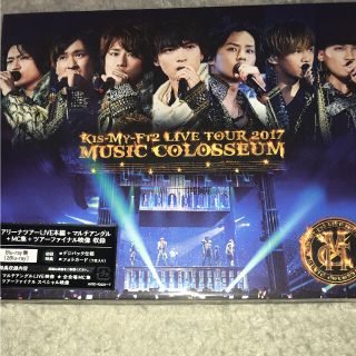 キスマイフットツー(Kis-My-Ft2)のMUSIC COLOSSEUMブルーレイ(ミュージック)