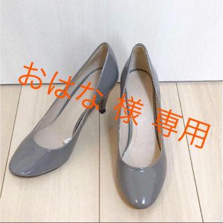 ザラ(ZARA)のzara エナメルパンプス37(ハイヒール/パンプス)