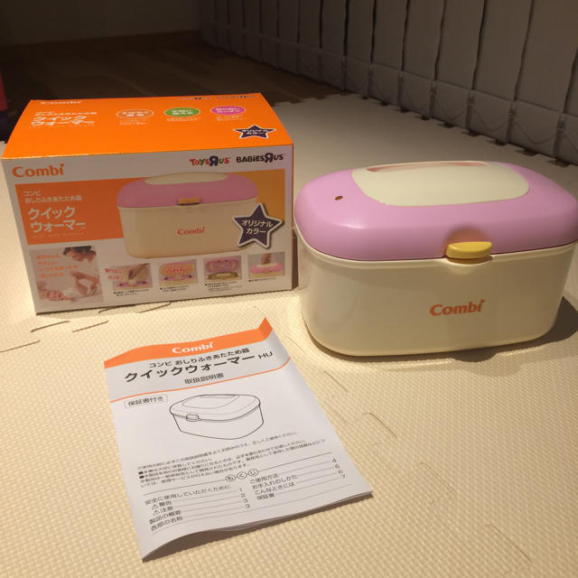 combi(コンビ)のcombi おしりふきウォーマー 限定カラー キッズ/ベビー/マタニティのおむつ/トイレ用品(ベビーおしりふき)の商品写真