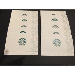スターバックスコーヒー(Starbucks Coffee)のstarbucks カード専用封筒  10セット(その他)