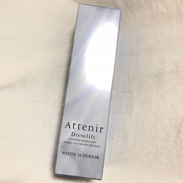 Attenir(アテニア)の☆新品☆アテニア 美白美容液 コスメ/美容のスキンケア/基礎化粧品(美容液)の商品写真