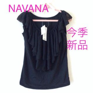 ナバーナ(NAVANA)の秋も着れます！NAVANA新品トップス(カットソー(半袖/袖なし))