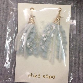 エヘカソポ(ehka sopo)の（  N様 専用  ）(イヤリング)