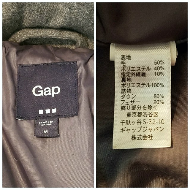 GAP(ギャップ)の【☆美品☆】GAPギャップ ショールカラーロングダウンコート レディースのジャケット/アウター(ダウンコート)の商品写真