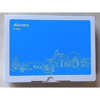 フジツウ(富士通)の新品 キッズケータイ F-03J ブルー ドコモ docomo 富士通 青(携帯電話本体)