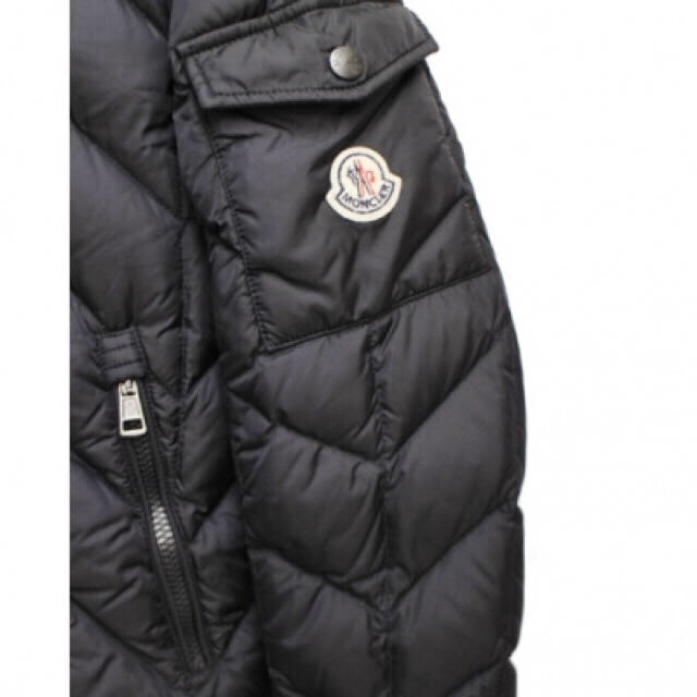 MONCLER(モンクレール)の※最終値下げ※モンクレール  BERRIAT ベリア T1 美品 メンズのジャケット/アウター(ダウンジャケット)の商品写真