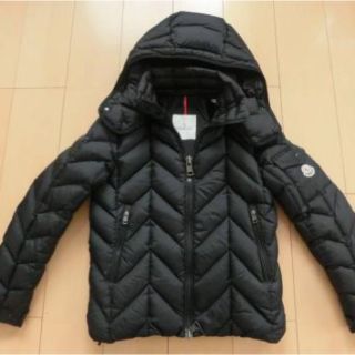 モンクレール(MONCLER)の※最終値下げ※モンクレール  BERRIAT ベリア T1 美品(ダウンジャケット)