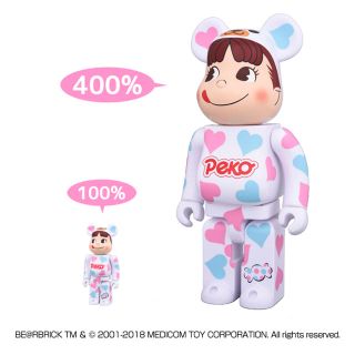 メディコムトイ(MEDICOM TOY)のBE@RBRICK 着ぐるみ ペコちゃん ハート 100％ ＆ 400％(その他)