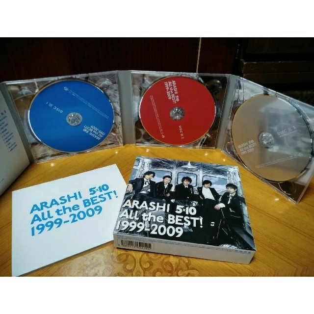 嵐(アラシ)の嵐　「All the BEST!1999-2009」【初回限定盤】 エンタメ/ホビーのCD(ポップス/ロック(邦楽))の商品写真