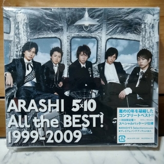 アラシ(嵐)の嵐　「All the BEST!1999-2009」【初回限定盤】(ポップス/ロック(邦楽))