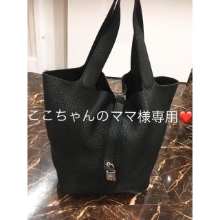 エルメス(Hermes)のHERMES ❤️ピコタンロックGM(ハンドバッグ)