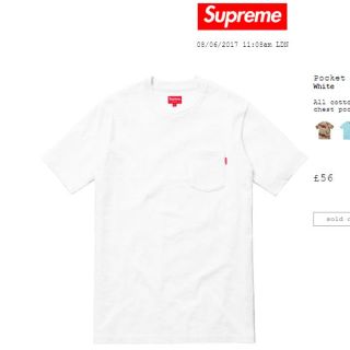 シュプリーム(Supreme)のSS Pocket Tee 白M■Supreme 2017FW WEEK1(その他)