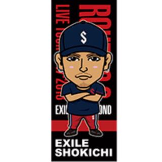 エグザイルザセカンド(EXILE THE SECOND)のEXILE SHOKICHI 千社札ステッカー モバイルブース(男性タレント)