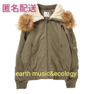 アースミュージックアンドエコロジー(earth music & ecology)のearth music&ecology  ★ファー付きブルゾン　F　カーキ(ブルゾン)