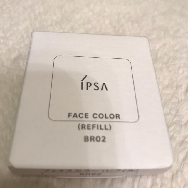 IPSA(イプサ)のIPSA シェーディング レフィル コスメ/美容のベースメイク/化粧品(フェイスカラー)の商品写真