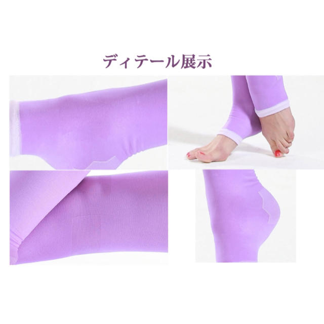 〈新品 未使用 未開封〉加圧スパッツ コスメ/美容のダイエット(エクササイズ用品)の商品写真