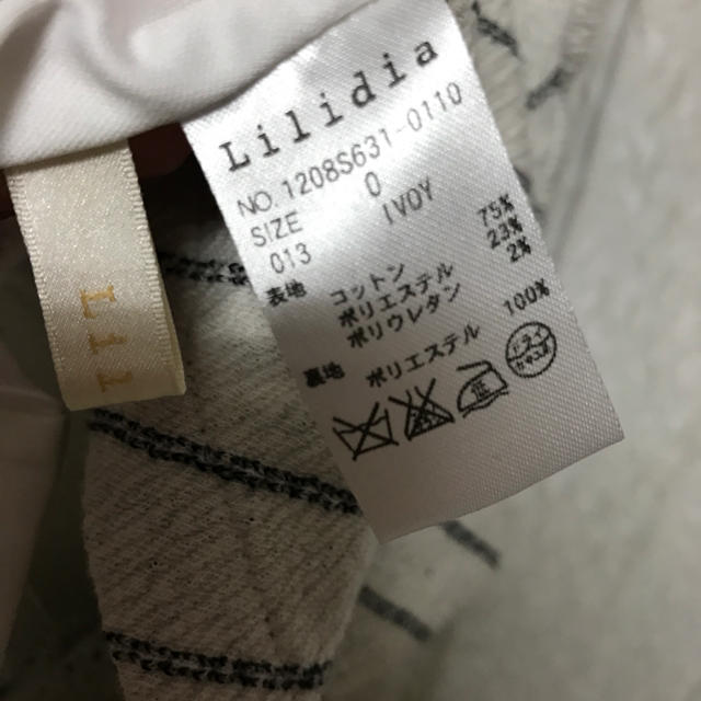 Lilidia(リリディア)のピンストライプミディスカート¨̮♡︎ レディースのスカート(ひざ丈スカート)の商品写真