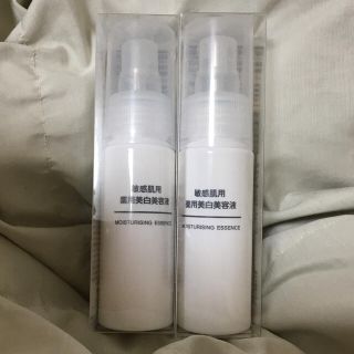 ムジルシリョウヒン(MUJI (無印良品))の【未使用品】MUJI  敏感肌用 薬用 美白美容液(美容液)