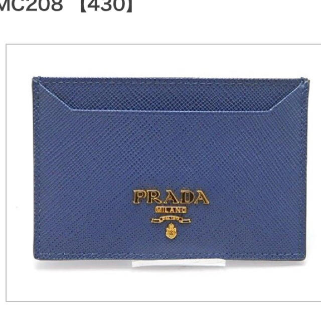 PRADA(プラダ)のyuuki@さん専用 レディースのファッション小物(名刺入れ/定期入れ)の商品写真