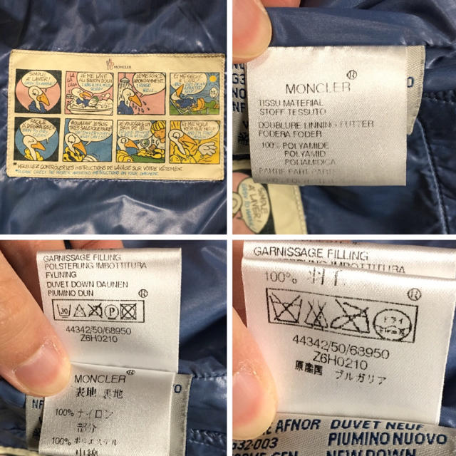MONCLER - 確実正規品 モンクレール ヒマラヤ ダウンジャケット MONCLER - 確実正規品 モンクレール ヒマラヤ ダウンジャケット