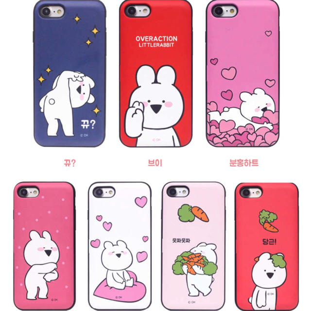 オーバーアクション トッキ うさぎ Iphone ミラー カード ケースの通販 By こぐまん S Shop プロフ必読 ラクマ オーバーアクション トッキ うさぎ Iphone ミラー カード ケースの通販 By こぐまん S Shop プロフ必読 ラクマ