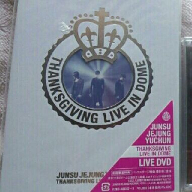 JYJ(ジェイワイジェイ)のJYJ♪THANKSGIVING LIVE IN DOME　DVD(初回版） エンタメ/ホビーのエンタメ その他(その他)の商品写真