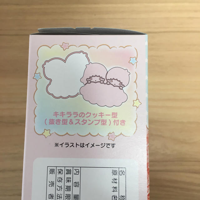 サンリオ(サンリオ)のキキララ  クッキーキット インテリア/住まい/日用品のキッチン/食器(調理道具/製菓道具)の商品写真