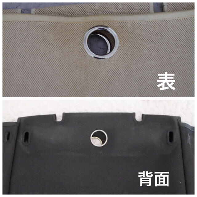 【値下げ】HERMES エルメス エールバッグ - 1