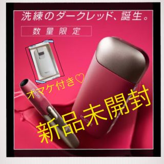 アイコス(IQOS)のIQOS ダークレッド アイコス RUBY(タバコグッズ)