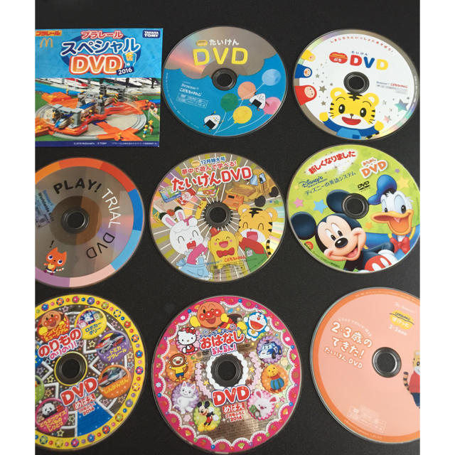 DVD セット 9枚 エンタメ/ホビーのDVD/ブルーレイ(キッズ/ファミリー)の商品写真