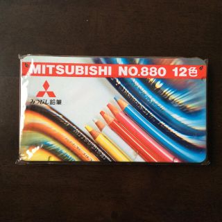 ミツビシエンピツ(三菱鉛筆)のみきてぃ様専用   三菱色鉛筆 12色(色鉛筆)