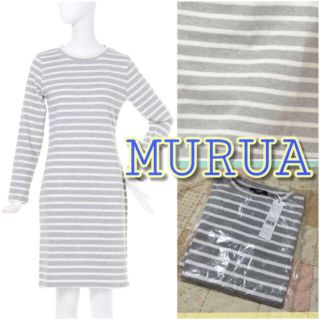 ムルーア(MURUA)の新品♡即納！MURUA♡ボーダーワンピース (ロングワンピース/マキシワンピース)