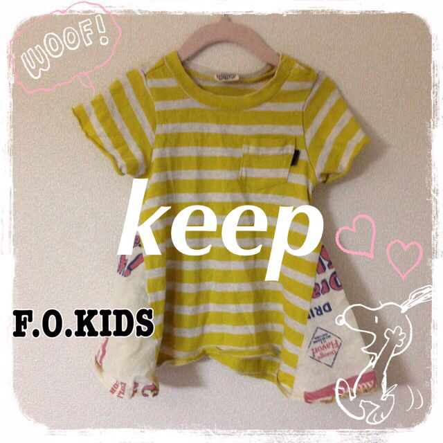 F.O.KIDS(エフオーキッズ)のF.O.KIDS♡変形リメイクボーダーT キッズ/ベビー/マタニティのキッズ服女の子用(90cm~)(その他)の商品写真