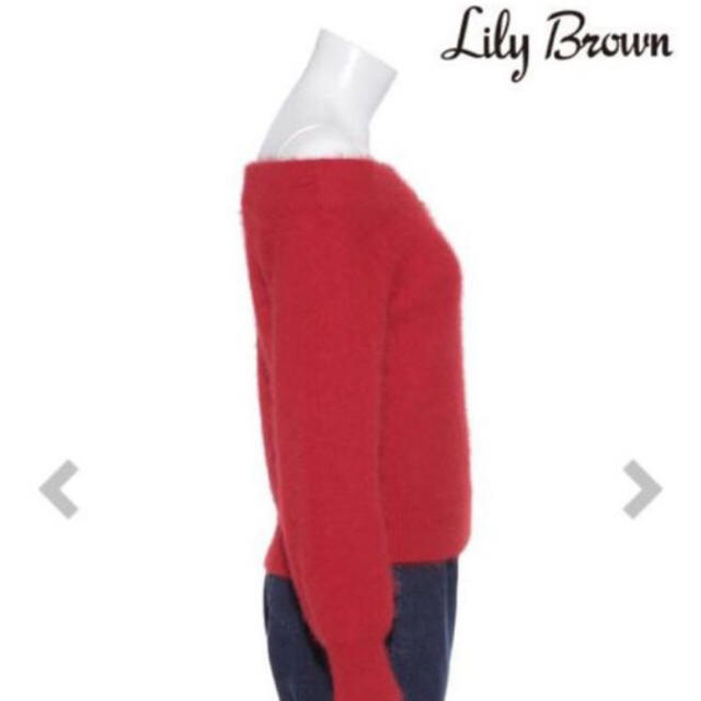 Lily Brown - Lily Brown オフショル 赤 アンゴラニットの通販