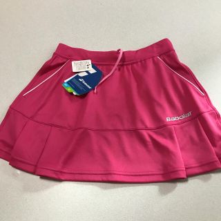 バボラ(Babolat)のバボラ スコート 新品‼️(ウェア)