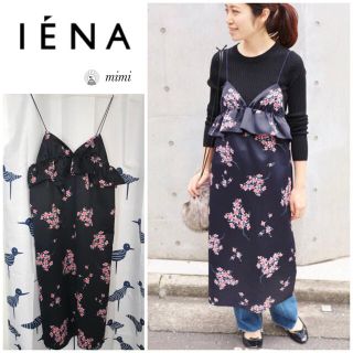 イエナ(IENA)の新品タグ付き❣️ IENA 完売品 ブーケフラワープリントキャミワンピース 38(ひざ丈ワンピース)