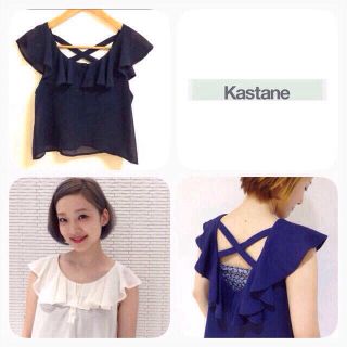 カスタネ(Kastane)の◯ 新品 # バックリボンtops ◯(シャツ/ブラウス(半袖/袖なし))