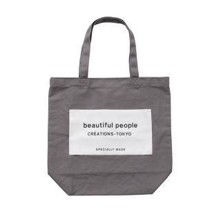 ビューティフルピープル(beautiful people)のcoco様 専用(トートバッグ)