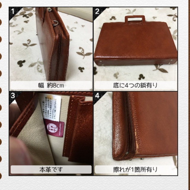 TAKEO KIKUCHI(タケオキクチ)のじぇじぇ様専用 ⭐️TAKEO KIKUCHI バッグ メンズのバッグ(ビジネスバッグ)の商品写真
