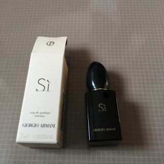 アルマーニ(Armani)のアルマーニ  香水(香水(男性用))