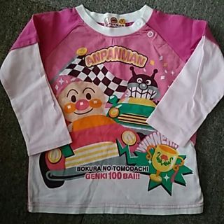 バンダイ(BANDAI)のアンパンマン　ロングTシャツ　95(Tシャツ/カットソー)