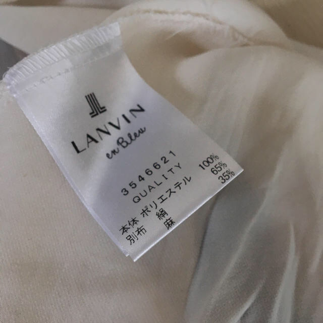 LANVIN en Bleu(ランバンオンブルー)のLANVIN en Bleu ノースリーブシフォンブラウス レディースのトップス(シャツ/ブラウス(半袖/袖なし))の商品写真