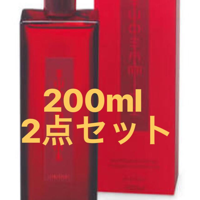 オイデルミン Lサイズ 200ml SHISEIDO