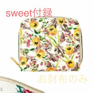 ジルバイジルスチュアート(JILL by JILLSTUART)のJILL by JILL STURT お財布(財布)