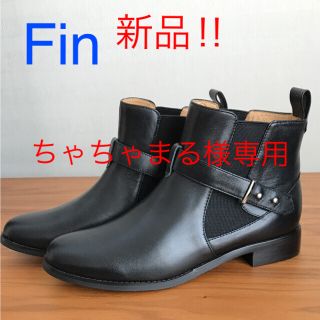 フィン(Fin)の【新品‼︎】fin ベルトサイドゴアブーツ ショートブーツ (ブーツ)